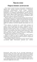 Screenshot2025-07-11-23-23-56-656-editcom.android.chrome.jpg