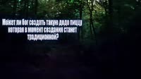 25208942422557492945.mp4