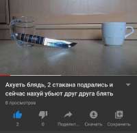 FCFHPcvRRP0.jpg