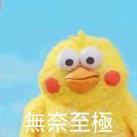 7d98d4d3c9acb4b3174abc9f9fa11fd4.jpg