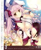 originaland1moredrawnbyshigunyansample-e7514aeb18c796402dac2fe5e7235f38.jpg