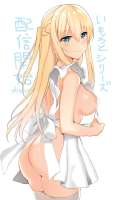 originaldrawnbysaikawayusa116edb1d5c9281849c290a9d3b6b0003.jpg