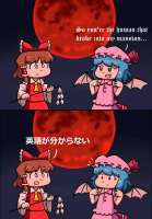 hakureireimuandremiliascarlettouhouand1moredrawnbyedgycat10ed0c1ac0df30a5880209ece4c52a76.jpg