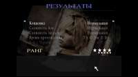 SILENT HILL 3 21.08.2025 204230.png