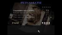 SILENT HILL 3 21.08.2025 204244.png