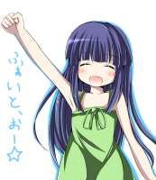 Furude.Rika.600.480266.jpg