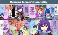 hijiribyakurenyorigamishionandyorigamijoontouhouand1moredrawnbyatakatosample-1da59291cd982b43f8d0894908d68958.jpg