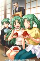 sonozakimionsonozakishionsonozakiakaneandkasaitatsuyoshihigurashinonakukoronidrawnbyizuminatsuka28bf0e2038c4f3d4f0da35ef175083ee.jpg