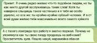 аааа.png