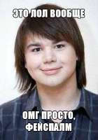 post-149356-0-94739300-1389709977.jpg
