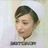 51f016dee9f25dfbce1db0e105ff2fc6.jpg