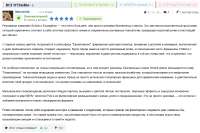 изображение.png