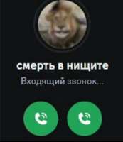 2ab057f4c2b62828c0ad110f77d02628.jpg