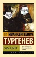 telegram-cloud-photo-size-4-5805459740581547869-y.jpg