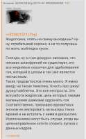 Screenshot2025-08-26-20-24-28-614-editcom.android.chrome.jpg