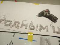 IMG20251030112556.jpg