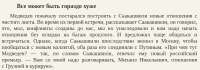 изображение.png