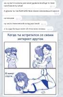 Технический.png