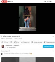 SVID202507290756001.mp4