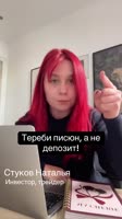 document5445047971798349922.mp4