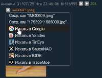 1754068814184.png