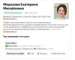 17509937730483.png