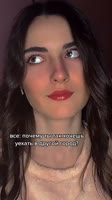 shaidullina07020008778380741890.mp4