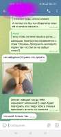 5597fb241b4fc2b7788d7ac300882e5b.jpg