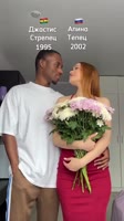 Russian Queen  Her African King👸🏼🤴🏿‼️#interraciallove #interracialmarriage #interraciallove.mp4