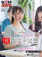thumbnail.jpg
