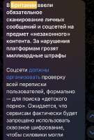 AA2AA388-59E7-4F96-B97A-90B5E53DA1B1.jpeg
