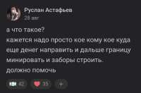 Screenshot20250830-084614.png