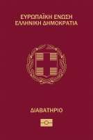 Greece.webp
