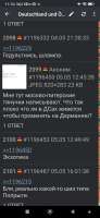 1000051867.jpg