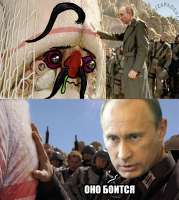 boitsya.jpg