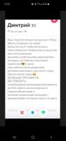 Screenshot20210112-155220Instagram.jpg