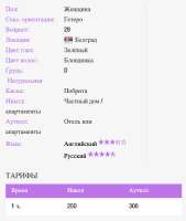 Screenshot 2025-05-10 at 19.34.36.jpg