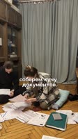 1746301161035.mp4