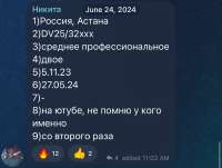 IMG4242.jpeg