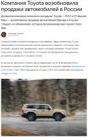 изображение.png