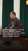 Экс-директор Пушкинского музея Елизавета Лихачева рассказывает, почему Москва превратилась в город-сервис и нужно ли делать из нее Сингапур. Интервью полностью смотрите на YouTube-канале.Подписывайтесь на @fo.mp4