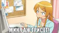 17047775620490.gif
