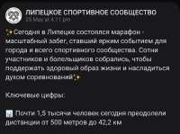 Screenshot20250714-214604.png