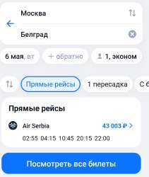 Screenshot20250427-135022.png