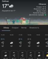 IMG5537.jpeg