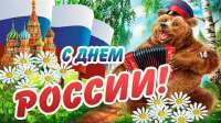IMG5601.jpeg