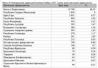 Screenshot 2025-05-22 at 16.52.48.jpg