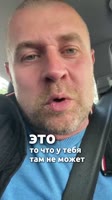 аа.mp4