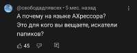 1000054884.jpg