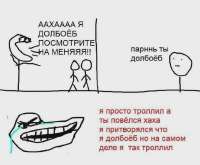 после-вчерашнего-интервью-с-представителями-хамаса-в-катаре-v0-311gm6hb04ke1.webp